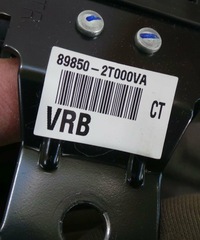 фото thumb №2, Kia optima 2015 pas безопасности задняя задний