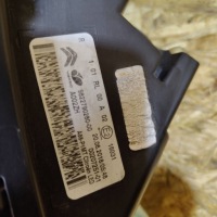 фото thumb №8, Свет do движение dziennej перед сторона правая citroen c3 aircross 9822790280