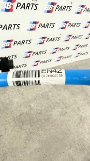 фото thumb №10, Bmw g20 g21 електроклапан розподільник пального lci lift гібрид 7459491