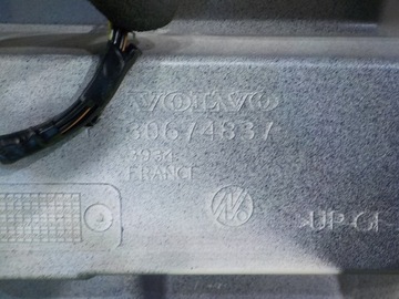 фото thumb №5, Volvo v70 iii 2.4 d5 aut 08r універсал 5d кришка зад 30674837