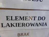 Citroen c3 pluriel капот передняя лобовое kmyd в Украине, фото thumb