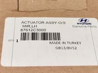 фото thumb №7, Амортизатор зеркало левого hyundai i20 2018- оригинальный номер 87612 c3000