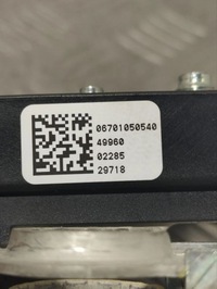 фото thumb №6, Maserati levante 2019 рамка / модуль запобіжників 06701050540