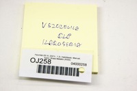 фото thumb №5, Oj258 hyundai i20 iii прокладка дверь левый перед