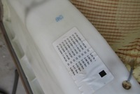 фото thumb №11, Заднє сидіння спинка bmw f01 dakota/sattel-braun hell