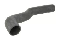 фото thumb №1, Шланг радиатора воздуха rover 400, 4