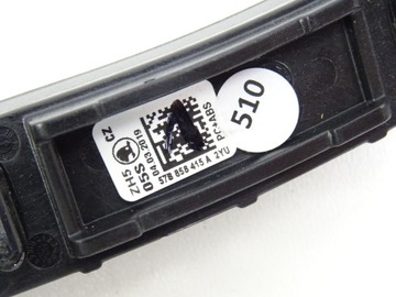 фото thumb №7, Skoda karoq планка декоративна консолі 57b858415a