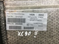 фото thumb №5, Volvo xc90 ii пол багажника 32131327 blond