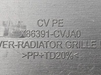 фото thumb №12, Захист замка капот перед kia ev6 x86391cvja0