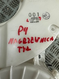 фото thumb №6, Отопитель воздуходувка зад mitsubishi pajero 3.2 did iv 4 07- 117200-4391