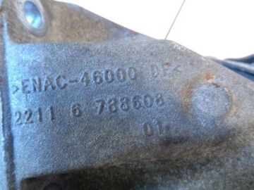 фото thumb №12, Bmw 1 f20 13 1.6 b лапи подушка левая правая комплект