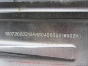 фото thumb №7, Audi a1 s-line 12r колонка кермова замок запалювання 6r2419502h 1k0905851