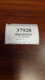 фото thumb №14, Rover 75 перемикач комбінований стрічка змотувач