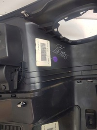 фото thumb №5, Захист важіль перемикання передач trafic iii vivaro b talento