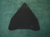 Купить Aston martin dg43-16738-aa, фото thumb