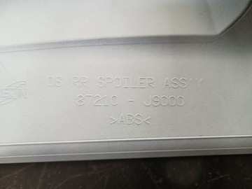 фото thumb №12, Hyundai kona - спойлер задней крышки белый