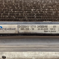 Комплект радиатор вентилятор bmw x3 e83 Недорого, фото thumb