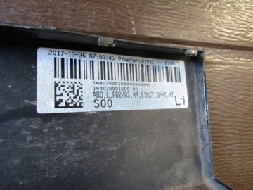 фото thumb №7, Bmw f82 f83 m4 m-power планка порогова поріг лівий