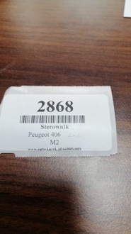 фото thumb №5, Peugeot 406 блок керування 0281010590