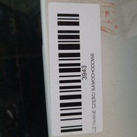 фото thumb №8, Кришка багажника багажника задня lancia delta 11-14r 296