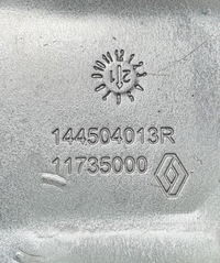 фото thumb №3, Защита тепловая dacia sandero iii 1.0 tce