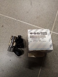 фото thumb №1, 735467047 разъём прикуривателя fiat