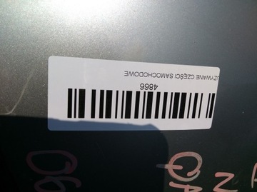 фото thumb №13, Бампер перед переднє nissan qashqai j10 06-09r ky0