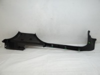 Купить Citroen c3 aircros правая защита передней  порога  39149572, фото thumb