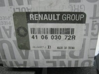 фото thumb №3, Тормозные колодки перед koleos 4x4 оригинал renault