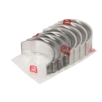 фото thumb №1, Вкладиші шатуна ne 181038000100