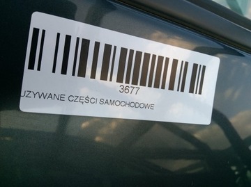 фото thumb №8, Дверь правый перед toyota rav4 iii 05-08r 1e0