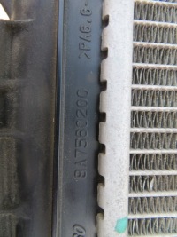 Радіатор renault zoe 8a7560400 denso Недорого, фото thumb