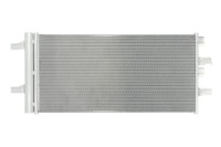 фото thumb №1, Hart 623 857 конденсатор, кондиционер