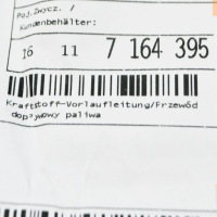 фото thumb №7, Bmw x5 e70 шланг живлення паливом 7164395 16117164395 oem