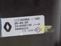 фото thumb №5, Ручка передач трос megane iv lif hybrid 341045514r