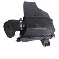 фото thumb №1, Кришка корпус корпус фільтра повітря smart forfour i оригінальний номер eu