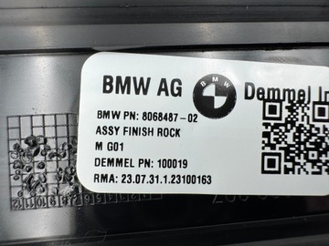 фото thumb №8, Bmw g01 x3 g02 x4 планка накладка порогова m набір