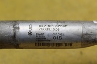 фото thumb №6, Магистраль wody 057121075ap cayenne 4.2 tdi cud