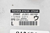 фото thumb №7, Блок керування модуль підсилювача 89650-47260 toyota prius 3 iii 1.8 hybrid 99 km