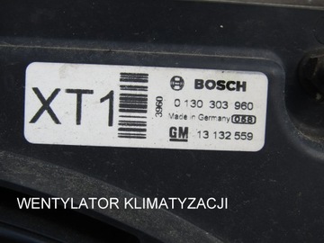 фото thumb №3, Радиатор вентилятор интеркулер zafira b 1.6t