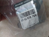 фото thumb №9, Петлі двері - перед - dacia jogger - dacia sandero iii - dacia duster ii