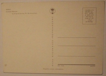 СОПОТ. Лазенки Полноцне, ЧИСТА, 1973 г.