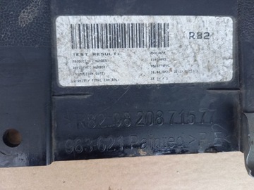 фото thumb №11, Peugeot 508 ii r8 sw універсал бампер задній зад оригінал!