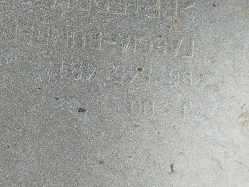 фото thumb №12, Chevrolet lacetti hb бампер перед переднее 11u