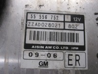 фото thumb №7, Opel corsa d блок управления коробки передач 55556752