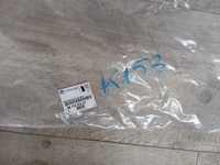 фото thumb №6, Молдинг крыла левый перед peugeot 2008 i 9817491277 nowa оригинал