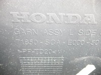 фото thumb №11, Поріг сторона ліва honda cr-v 71850-sca-e10zf