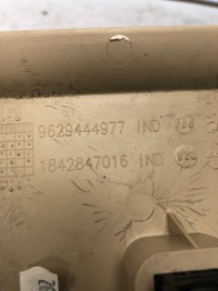 фото thumb №4, Защита боковая peugeot 607 lift 9629444977