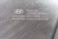 Спойлер бампера заднього hyundai i30 n iii pd 17- Ціна, фото thumb