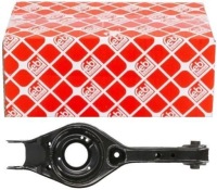 фото thumb №12, Рычаг hyundai задняя elantra/i30 kia ceed 06- le/pr нижний